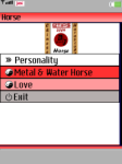 HORSE 2009 - Chinese Horoscope screenshot 1/1