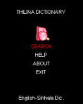 Thilina Dictionary screenshot 1/1