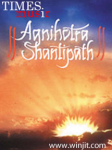 Agnihotra Shantipath screenshot 2/4