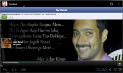 Uday Kiran Fan App screenshot 2/3