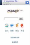 MBAlib mobile client screenshot 1/1