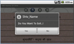 Shiv Name screenshot 5/5