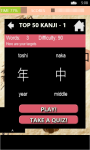 LEARN JAPANESE WITH JBUBBLES screenshot 3/5