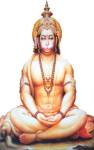 God Shree Hanuman Chalisa screenshot 1/2