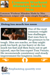 Common Workout Mistakes Made by Men screenshot 3/3