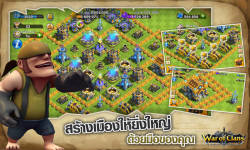 War Of Clans - Thai screenshot 2/5