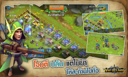 War Of Clans - Thai screenshot 4/5