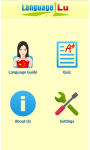 Language Lu - Learn Multiple Languages screenshot 1/6