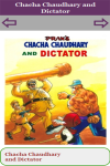 Chacha Chaudhary and Dictator screenshot 2/3