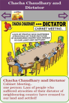 Chacha Chaudhary and Dictator screenshot 3/3