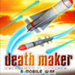 DeathMaker screenshot 1/1