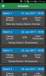Indian Hockey League 2017 screenshot 2/5