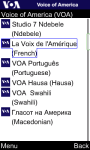 VOA French for Java Phones screenshot 6/6