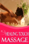 Healing Touch Massage screenshot 1/1