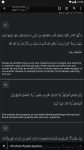 Al Quran and Translate Full Version screenshot 5/6