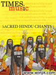 Sacred Hindu Chaants screenshot 2/4