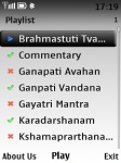 Sacred Hindu Chaants screenshot 3/4