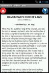 Hammurabi Code of Laws Reader screenshot 1/5
