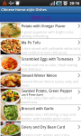 Recipes of Chinese Home-style Dishes  screenshot 2/5