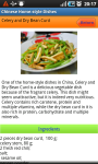 Recipes of Chinese Home-style Dishes  screenshot 4/5
