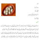 Sweet Dish Recipes In Urdu screenshot 1/3