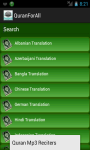 Audio Quran Multilanguage screenshot 1/6