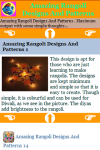 Amazing Rangoli Designs And Patterns  screenshot 4/4