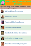 New Lotus flower Tattoo Designs screenshot 2/3