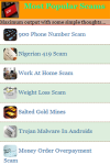 Most Popular Scams screenshot 2/3