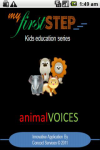 Animal Voices screenshot 1/4