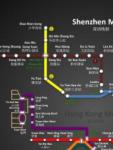 Shenzhen Metro screenshot 1/1