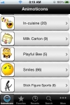 Animoticons+Emoji (PRO) for MMS Text Messaging,... screenshot 1/1