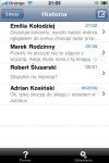 SMS Gateway screenshot 1/1
