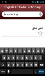 Sharpsol English To Urdu Dictionary screenshot 3/6