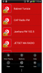 Tunisian Live Streaming Radio screenshot 1/3