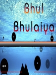 Bhul Bhulaiya screenshot 1/3