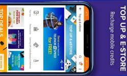 Chandpur Online Shopping App screenshot 2/6