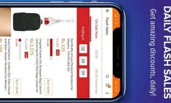 Chandpur Online Shopping App screenshot 6/6