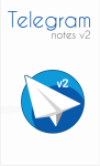 Telegram Notes screenshot 1/3