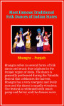 Indian Folk Dance screenshot 4/4