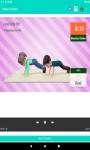 fitness and sport for kids  screenshot 3/6
