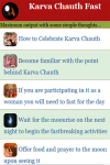 Karva Chauth Fast screenshot 3/4