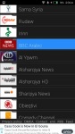 Arabian TV Channels screenshot 2/5