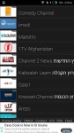 Arabian TV Channels screenshot 3/5