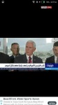 Arabian TV Channels screenshot 4/5