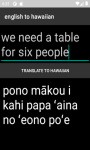 Language Eranslator English to Hawaiian   screenshot 4/4