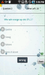 Quiz Game App screenshot 4/6