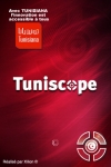 Tuniscope screenshot 1/1