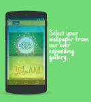 Islamic HD Wallpapers New screenshot 1/3