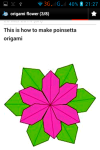 Origami Flower Instruction screenshot 3/5